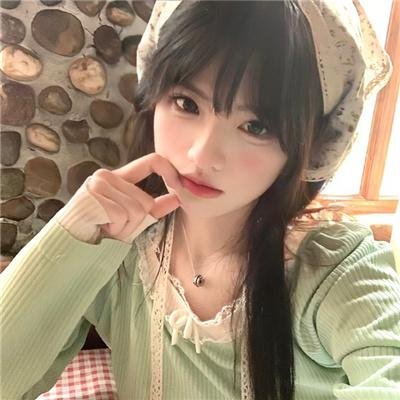 半熟男女